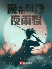 花娇喜事演员表