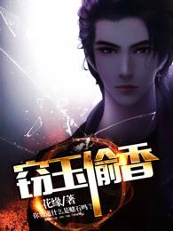 幻神多少钱一把