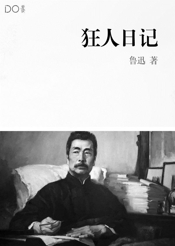 太阳系灾难:人类被迫流浪宇宙