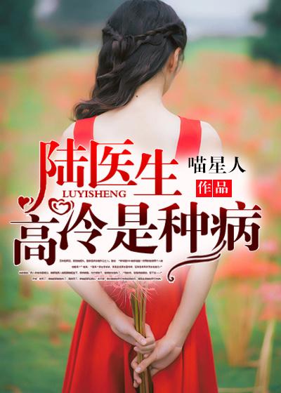 离婚后她惊艳了世界免费阅读最新章节