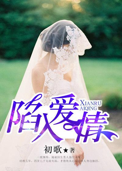 离婚后她惊艳了世界免费阅读无弹窗