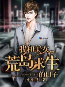 小丑游戏百度百科