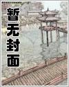 萧风楚云溪完整版免费全文阅读