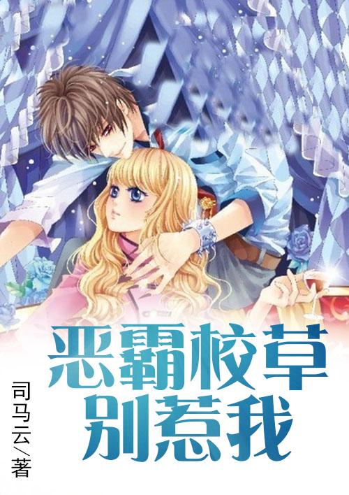 网游之末日剑仙 头发掉了