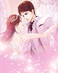 闪婚了gl
